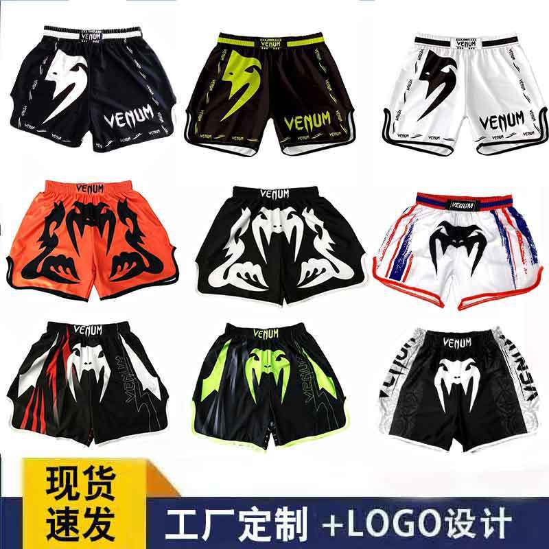 Muay Thai shorts, Venom boxing and Sanda training clothes, sweat-absorbing, quick-drying, combat and Sanda sports pants with printed logos