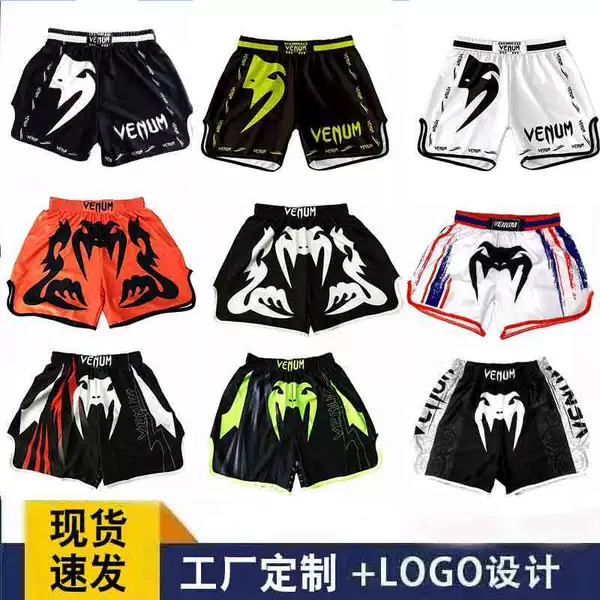 Muay Thai shorts, Venom boxing and Sanda training clothes, sweat-absorbing, quick-drying, combat and Sanda sports pants with printed logos
