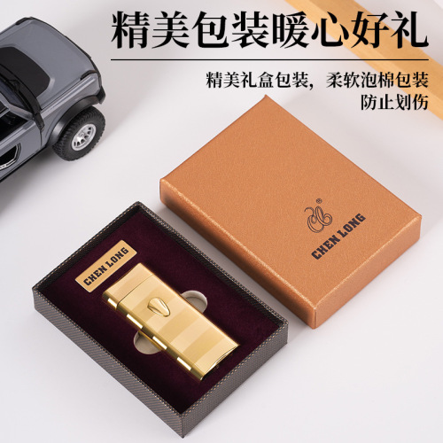 CL1806 Slim Stripe Inflatable Induction Ignition Lighter Metal Windproof Direct Flush Gift Lighter Wholesale