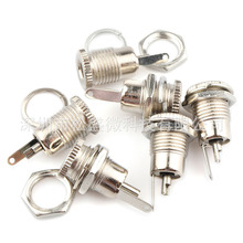 ȫ~DC-099 DCԴ5.5*2.1/2.5MMȫٴݼyĸ