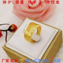 ɳ���S�~僽�������X��P��ָŮ�½��c���ƷŮʿ���ָ�h���