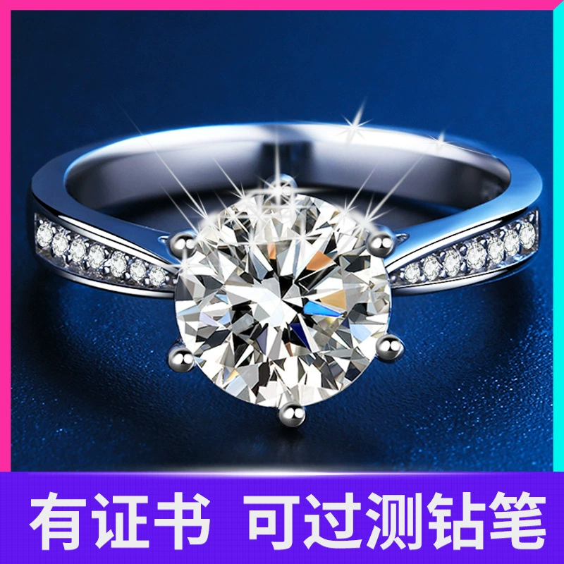 Подлинное D-цветное кольцо из Мозамбика с бриллиантом 1 карат стерлингового серебра