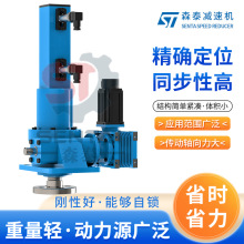 SJA螺旋丝杆升降机滚珠蜗轮蜗杆减速机精密手摇电动多联动升降器