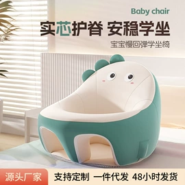 婴童枕芯;婴童蚊帐;婴儿床