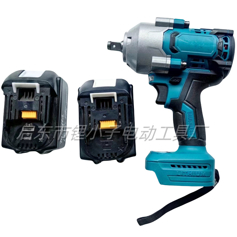 大扭力汽修风炮冲击扳手电动扳手牧田款充电式电扳手无刷电动板手