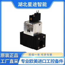 Ross CX34NB35501 �ܷ��©����׼����ѹ����յ�ŷ�
