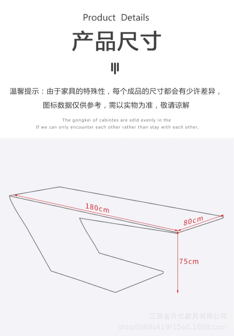 详情-13.jpg