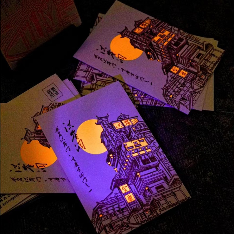 荧光活版印刷明信片批发凹印工艺旅游景点打卡卡片伴手礼礼物