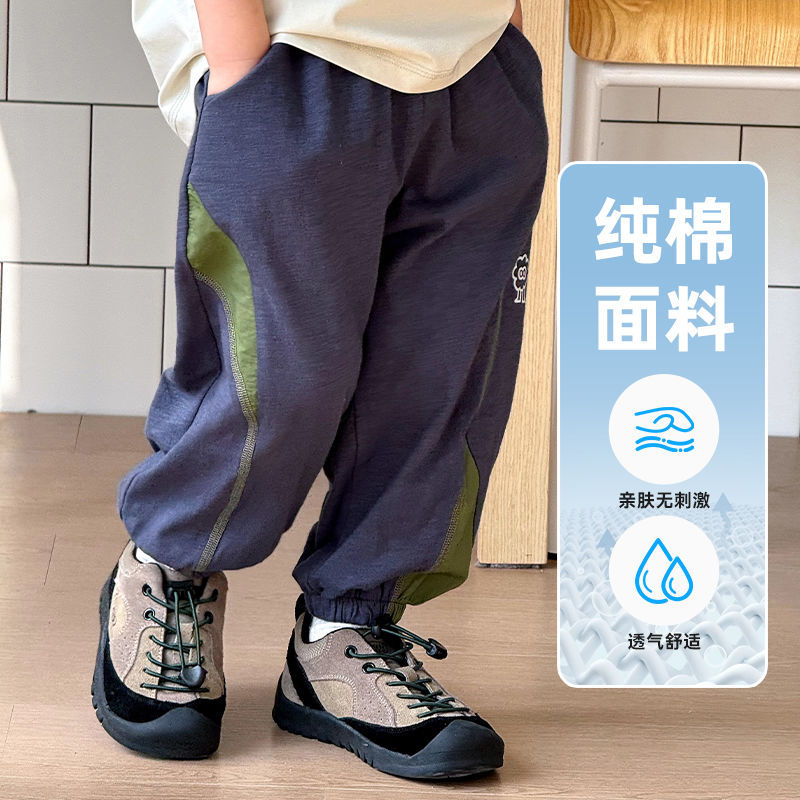 Anti-Mosquito Pants Boys' Pants Summer Thin Children's Sports Pants 2025 Summer New Boys' Quick-Dry Breathable Long Pants Trendy