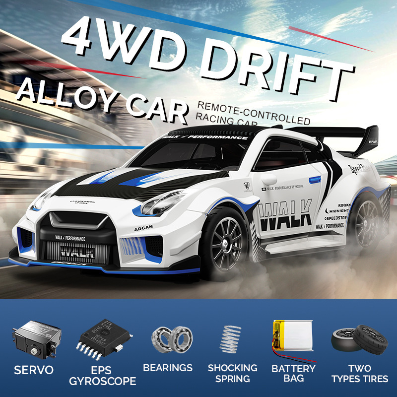 Hongxing's Popular Full-Scale Gyroscope Alloy 1:43 Rc Desktop Professional Remote Control Drift Car Toy Direct from the Manufacturer Hongxing's Popular Full-Scale Gyroscope Alloy 1:43 Rc Desktop Professional Remote Control Drift Car Toy Direct from the Manufacturer