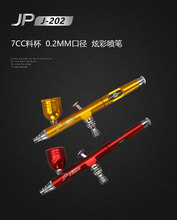 J-202���P �ָ��p �͉����F�����廯�y�l���P���������_ģ����ɫ