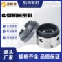 密封dfg125-160a专用机