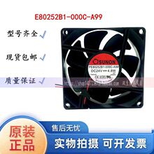 ȫ��PE80252B1-000C-A99ԭװSUNON��׼8025/24V��Ƶ��ɢ�ȷ����