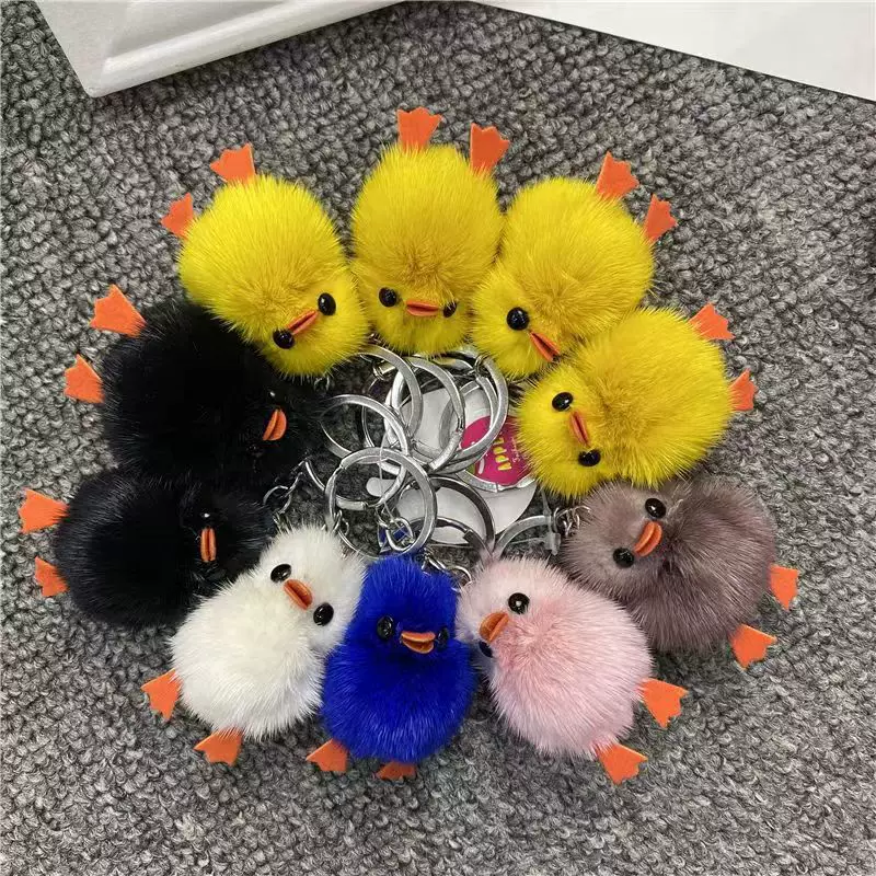 B.Duck, plush cute keychain, accessory, backpack, shoulder bag, duck