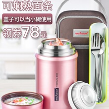Ӣ��Bemega�F�����F����Ů��y�F������316���P䓐����������