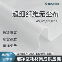 �����w�S�o�m��100Ƭ9��12�睍���Ҿ��܃x���坍��W�R�^���ò�