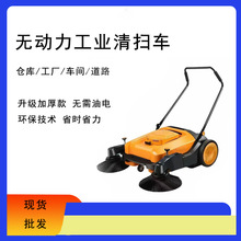 河北扫地车-河北扫地车批发、促销价格、产地货源 - 阿里巴巴