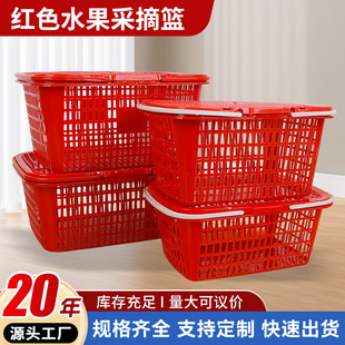 ��ժ�@��ݮ�@�����Ͽ�ˮ�����÷���ѻ@����ˮ���@�๦���ռ{�@��