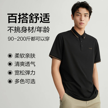 短袖男士t恤POLO衫男装半袖夏季翻领保罗衫商务休闲纯棉T恤体恤衫