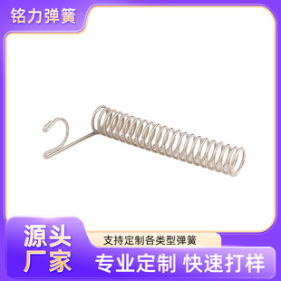 �S�Ҍ��I������ɟ����������ͯ�������_�P���Ͳ���ɹ�ˇƷ