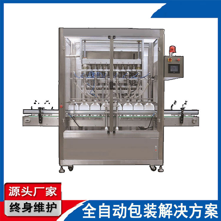 全自动四头六头液体灌装机 8头化妆品类液体油类全自动液体灌装机