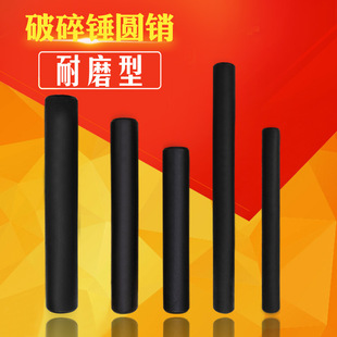 �ھ�C100 135 140 155�����N�A�N���N�A�N���^�����N�����ȫ