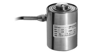 耐温称重传感器 型号YYT5-CZL-YB-2B-H/T库号M204515