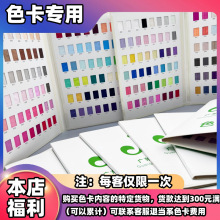 ȫƷ��S�F؛ɫ����߅�l�玧�����ɾo���ּy�~��ƽ�y�{���ی��