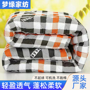 �W�����|��z�ކ������������ʯ�q���ϼӺ�סУ���|�����p�˴��|