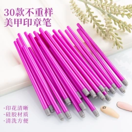 美甲笔;其他美甲产品;美甲工具套装