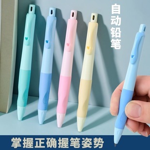 Continuous Thick Lead Black Pencil 2.0 Dolphin Cute Positive Posture Automatic Primary School Kidsren Practice Calligraphy Writing Pencil