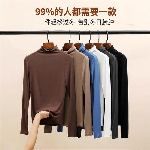 Half-height turtleneck velvet basic top women's autumn innerwear stylish long-sleeved T-shirt top slim fit versatile warm clothing