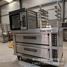 二手双层四托盘电烤箱 商用平炉按键控温 商用烘培面包烤箱
