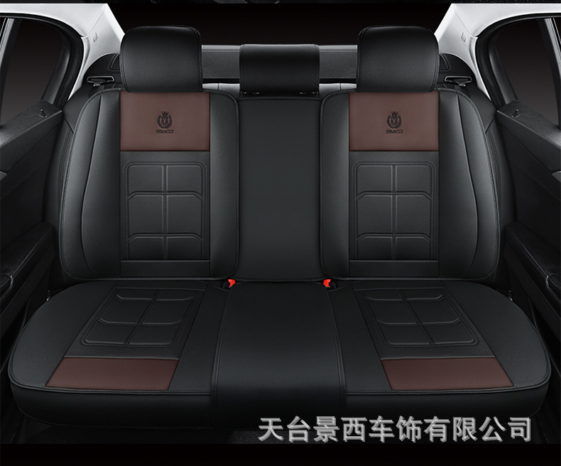 国境を越えた電気商自動車座布団四季通用自動車5席の前に1枚の2枚の車用座布団カバーの全クッション|undefined