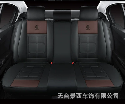 Single or Double Seat, Full Leather | Four Seasons Pad - brown-back-row-muscle-mass