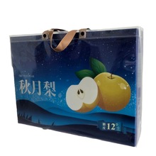 水果礼盒手提袋 多层复合加厚材质 手提四合扣加固设计 加印LOGO