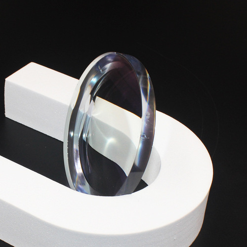 Dan Yang Wholesale 1.56B Class Anti-Blue Light Aspheric Resin Prescription Lens High Definition Ultra Hydrophilic Myopia Glasses