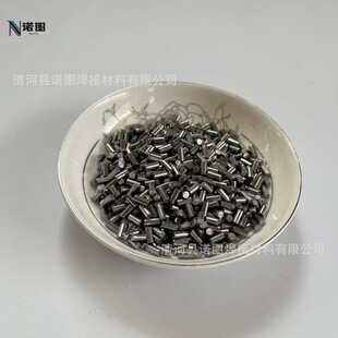 �S�ҹ��� �߼��F��1-10mm�F�� �F�� 늽��F�w�������w�� �|�����C