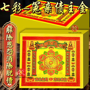 ԩ�H�������S���C������������������ͨ�߲ʽ��������