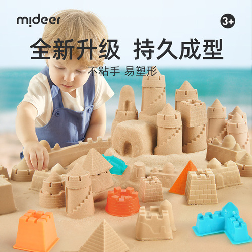 mideer Space Deer Gathering Sand into a Tower Children's Indoor Beach Toy Starry Sky Sand Toy Original Color Sand Set