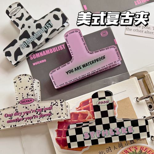 American retro note holder, high-value acrylic handbook holder, student stationery, test paper long tail clip, bill storage clip