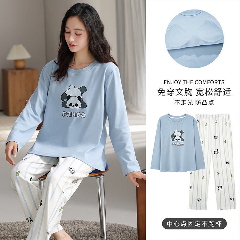 纯棉睡衣女款秋冬款带胸垫新款长袖长裤圆领套头可外穿家居服套装|undefined