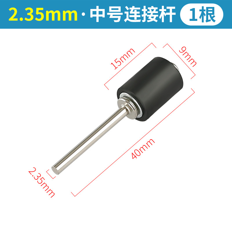 Anillo de papel de lija cabeza de molienda rollo de papel de arena anillo de arena Bodhi peeling madera metal eliminación de óxido herramienta de pulido para la molienda eléctrica