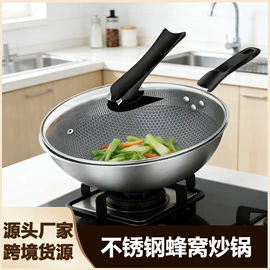碗;打蛋盆;保鲜盒、饭盒