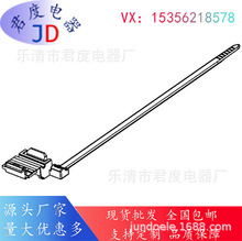 JD�����A�̶�����1148-00092/T50SOSWA4.3E-PA66 HS