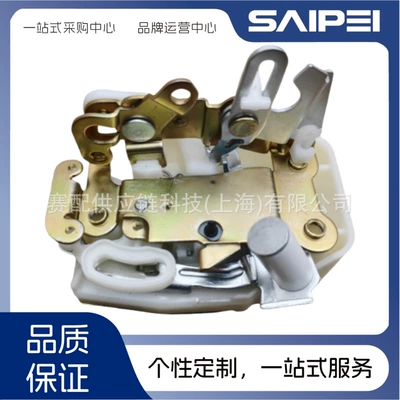72650-S84-A01 Is Suitable for the Sixth Generation Accord Lock Body Door Lock Body Rear Left (Central locking)