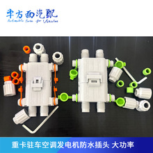 2025ˮv܇늄ӿ{Դ^l늙Cĸ^2оӱU