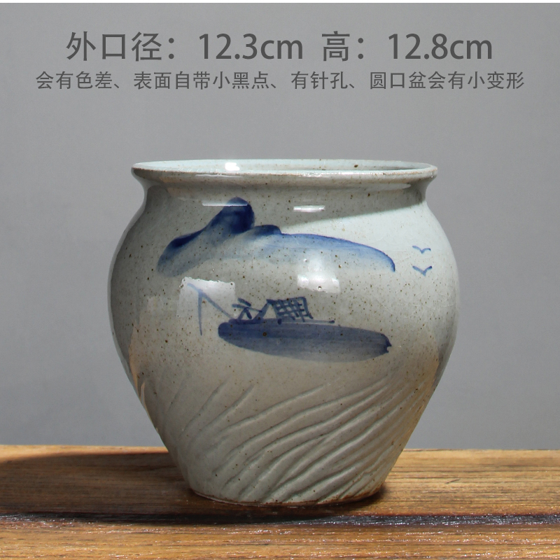 景徳鎮の多肉の植木鉢の陶磁器の個性のアイデアの復古の青い花の簡単な法師の控型の小さい古い杭の粗い陶器の植木鉢|undefined