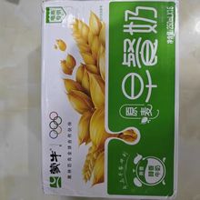 ��ţ����� ����ζ������ ��ζ������ 250ml&times;16�b ���ϰ��b�S�C