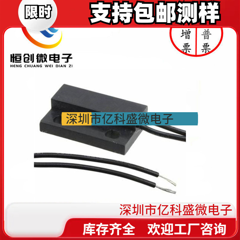 59140-2-T-02-F 远程传感器 接近开关
